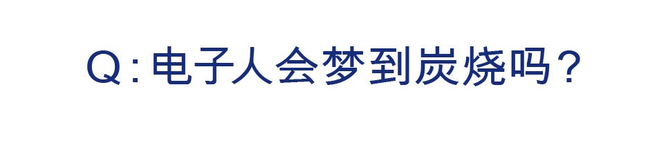 A4 yà|艺术实验室10组项目全名单发布啦! 视频资讯 A4am 艺术 项目 实验室 yà| 名单 yà 青年 群体 实验性 平台 崇真艺客